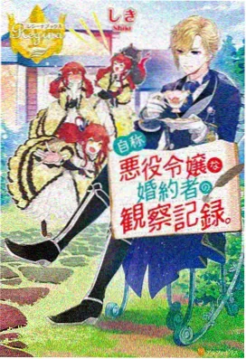 91动漫热门番剧在线观看
